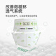 Songda [Photo 1 Shot 3] Songda bébé Baby Thin Diaper Tulling Pantal