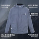 
Timberland Timberland Shock Clothes Men's Spring Outdoor Mountaineering Waterproof Windproof Hooded Hard Cover Jacket Men's A695W A695W073/Medium Blue XS 165