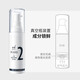 
Purid slow repair daily skin care essence essence care care sensitive weak skin desalination and moisturizing Zhenye essence 50Ml + eye gel 20g