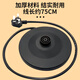 Jingwanhui universal kettle base high-power kettle base kettle electric kettle accessories W904