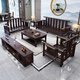 No. 1 Haoting Solid Wood Sofa Modern Chinese Rubber Wood Single and Double Three-person Small Apartment Combination Living Room Furniture New Model 9901# Five-person Seat + Guifei + Drawer Coffee Table [Frame] Cotton and Line Cloth Cover