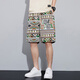 Trueves Chinese style linen shorts men's summer thin loose straight pants handsome big shorts men's ice silk cotton linen five-point pants 691 color + 692 black and gray XL