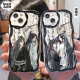 魔道祖师魏无羡原耽手机壳适配苹果15p红米note12vivoy78y70sOPPO 奶油纹透明壳-W16834 华为荣耀系列-型号发送客服备注