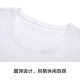 Jing Tokyo made round neck short-sleeved T-shirt for women summer long-staple cotton sweat-absorbent and breathable loose versatile casual bottoming T-shirt white L