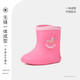 Telanis Botas de lluvia para niños Estilo de primavera Estilo de primavera Cañas de goma de bebé sin deslizamiento Botas de lluvia de agua Media de agua Middle Tube Rosa 21 Longitud interna 14 cm