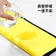 Biaz housekeeping rags 30*40cm 5 kitchen dishwashing car wash towels housekeeping cleaning thickened