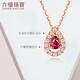 Lukfook Jewelry 18K gold drop ruby diamond necklace set chain gift G22DSKN0004R total weight 1.89 grams