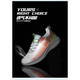 Foot Lijian men's shoes spring and autumn breathable thin mesh running shoes hollow men's sports shoes travel shoes women's shoes same style summer single net breathable ZH6636 white gray orange 35