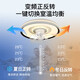 V-Power Schlafzimmer Lüfter Licht integriert intelligente Fernbedienung LED LAMP Lamp Restaurant Deckenleuchte mit Ventilator Guangdong Zhongshan Lampe 9904-J Schwarz-J-Rand-96W Nicht-Oaura-Leuchten-360-Schüttlerin Installation