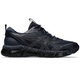 亚瑟士（asics） GEL-QUANTUM 360 VIII 亚瑟士跑鞋 1203A471.400 深蓝色 1203A471.400 42.5