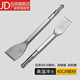 SDFFKOS electric hammer chisel concrete square handle four pits round handle two pits two grooves flat chisel slotting wall electric pick impact drill bit Features square handle flat 14*250*40