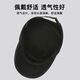 Korean style hat men's flat top cotton single hat FS outdoor leisure mesh fishing four seasons travel casual hat black adjustable