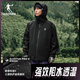 Jordan Mountain God Lite Sports Jacket Men's Oversize Loose Hooded Windbreaker Men's Jacket Outdoor Charge Sportswear Men