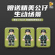 潘洛斯德国主战坦克二战军事系列积木益智拼装玩具导弹虎式重型儿童玩具 99式坦克【遥控版】1105颗粒