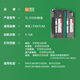 
Lingyin TL-5150 drum stand suitable for Bentu BP5155dn toner cartridge PANTUM BP5150dn BM5150adn BP5155adn laser printer imaging drum photosensitive drum assembly