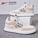 Huili men's shoes in spring and summer new high-top shoes for men's versatile height-enhancing casual sports classic board shoes white shoes 3524 meters khaki [fashion high-top] 39