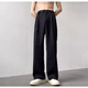 Digada American High Street Trendy Pantal