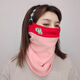 Meilunmei winter neck cover for women double-layer thickened warm Oli velvet outdoor fashion men and women gradient pullover scarf 3891 black coffee, all size