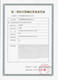 Grüne Qian Liu Tee -Teepflanzen: Jiangxi Xiushui Qing Qian Liu Originalblatt Original Original Originort Riesen Panda Grüne Qian Liu in der Pflanzenwelt Ancient Tree Blatt grüner Qian Liu 1000g4 Can