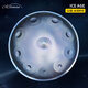 Comme Temanas Hand Disc Handpan Nivel Good Gentleman Small Percussion Instruments pour débutants Star neutre du tutoriel pour débutants