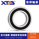 
Bearings 6900 6901 6902 6903 6904 6905 6906 6907 6908 Z 6900-ZZ-Iron Cover Import Single Box Others