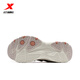 Xtep store same style Cat Claw 3.0 outdoor functional shoes for women, lightweight, versatile, thick sole, increased height 976418170013, tea white/cold tea brown 35