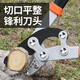 Zhengqi thick fruit tree pruning scissors, vigorous greening pruning pruning branches, garden special powerful scissors for flowering and tree branches, labor-saving, extra-long model comes with spare blade + folding saw