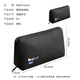 Right Away digital storage bag mouse charger computer power data cable travel portable electronic products mobile phone accessories bag