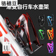 Wenzhi Huawei tag bicycle holder water bottle cage road bike Air positioning anti-theft water bottle cage mountain bike black (locator can be installed)