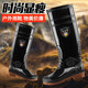 WEIXUAN PISCE ANTI-SENAKE MOGE DES SAUVAISES CHAPEURES DE RÉSÉBRAL REFFICATIVE Été Summer sur-genou des bottes de pluie pour tube long du tube de bœuf de bœuf Tendon semelle anti-glip
