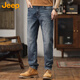 JEEP Jeep Jeans Men's Autumn and Winter Loose Casual Pants Men's Trendy Versatile Straight Men's Pants Blue 34