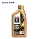 Mobil Mobil 1 Advanced Fully Synthetic Gasoline Oil Xiaojinmei 0W-40 Classic Performance SP 1L Car Maintenance