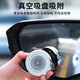 Chikaxing Car Heckansicht Spiegel kleiner runder Spiegel Blindfleck Weitwinkelspiegel -Saugbecher -Einstellung großer Sichtfeld Blindflecken ohne Klebstoff wasserdichtes Upgrade Hut Brim Silber [Adsorptionstyp] Zwei Pakete [HD -wasserdicht]
