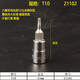 CLCEY1/41/4吋套筒扳手52件套筒扳手套装09002汽修快速小 香槟色1/4吋 5mm短套筒-11304