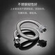 Submarine E80-6 water inlet hose 304 stainless steel bellows free bending 4-point interface hot and cold universal 80cm two