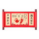 
Full Moon Commemorating Hand and Footprints Baby Ceremony Sense One Year Year One Hundred Days Supplies Hand and Footprints Drawing Newborn Birth Scroll [Peaceful Joy/Year Year] Hand and Footprint Scroll (Stylus + Environmentally friendly printing oil + exquisite tassel)