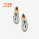 ANTA Children's Sandals Boys' Beach Shoes 2026 Summer New Breathable Outdoor Slip-On Frame Shoes Wizard Green-1 28