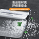 Yiwei Dumpling Box Household Food Grade Kitchen Refrigerator Wonton Box Storage Box Organizing Artifact Fresh-keeping Quick Freezing Special White One Layer Can Hold 70 Dumplings 1 Layer