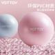 yottoy Pilates ball for pregnant women, postpartum recovery, thickening, explosion-proof, sports and fitness, hip women, 20cm mini yoga ball, fairy powder 20cm