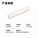 得力（deli）铆管热熔管 3875 3876 3881 3888 3886 33015凭证装订机柳管 100根【Φ4.8mm*300mm】