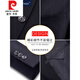 Pierre Cardin knitted Chinese stand collar men's suit Chinese style tunic youth suit performance suit slim Chinese groom's knot 186 black two-piece set 165A