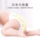 Wuyang FIVERAM soft core diapers XL21 pieces (12-17kg) baby diapers ultra-thin breathable and instant drying