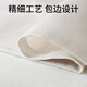 京寻门帘中式门帘隔断帘遮挡帘布帘玄关门帘布艺挂帘免打孔 事事如意