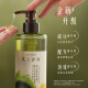Receta para el cabello Receta para el cabello Brew Té Hidratante y esponjoso Champú Control Shampoo Champú Sabor restante 530 ml Hombres y mujeres