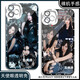 
Girls' group Aespa Kim Minting Liu Zhimin Ning Yizhuo Jisel mobile phone case adapted to Xiaomi Huawei OPP Apple 16 Angel Eye Transparent Shell K14086 Apple Series-Model Send Customer Service Notes