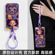 
Caiyuan Ying Princess suitable for vivoX100 mobile phone case X100pro series x100s set x70 new model x60pro + plus x50 solid angel eyes - pink - NM13780 cute male vivoX100