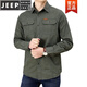 JEEP SPIRIT春秋季纯棉长袖衬衫男士休闲大码宽松多口袋工装纯色商务衬衣男潮 6621军绿 4XL