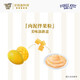 Zhenzhi (FancyFeast) cat strips, Meow Sauce Kiss Series Cat Snacks Original Imported in Thailand into Kitten Wet Grain Meat Meat Meat Pure Cat Strips Tuna + Chicken [Try Fresh Pack] 1 pack (10g*4 pieces)