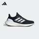 ADIDAS Men's Shoes Spring New Sports Shoes Sports Pure Boost Mesh Agradable Agradable Ligera Cambonante zapatos de carrera cómodos IF4839 40.5
