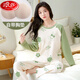 浪莎（LangSha）秋冬新款纯棉女带胸垫长袖长裤套装罩杯一体家居服休闲两件套睡衣 双长带胸垫：XD兔1105 发货一套 L码(90-105斤)